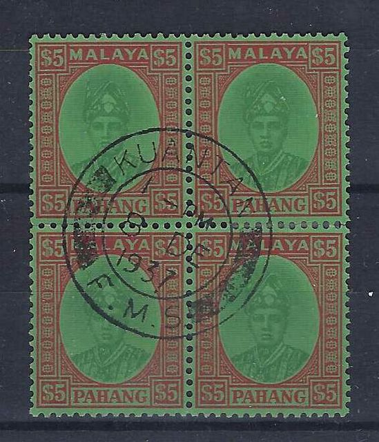 Image of Malayan States ~ Pahang SG 46 FU British Commonwealth Stamp